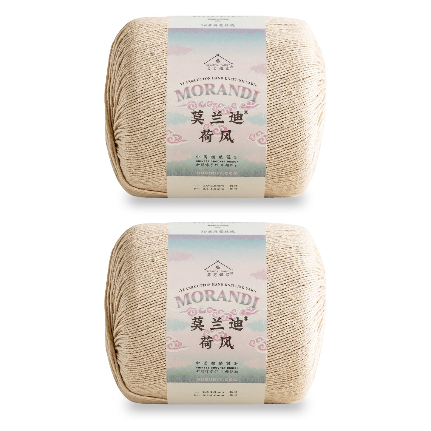 Susan's Family Molandi Flax Lace Yarn 2 Packs 【US Warehouse】