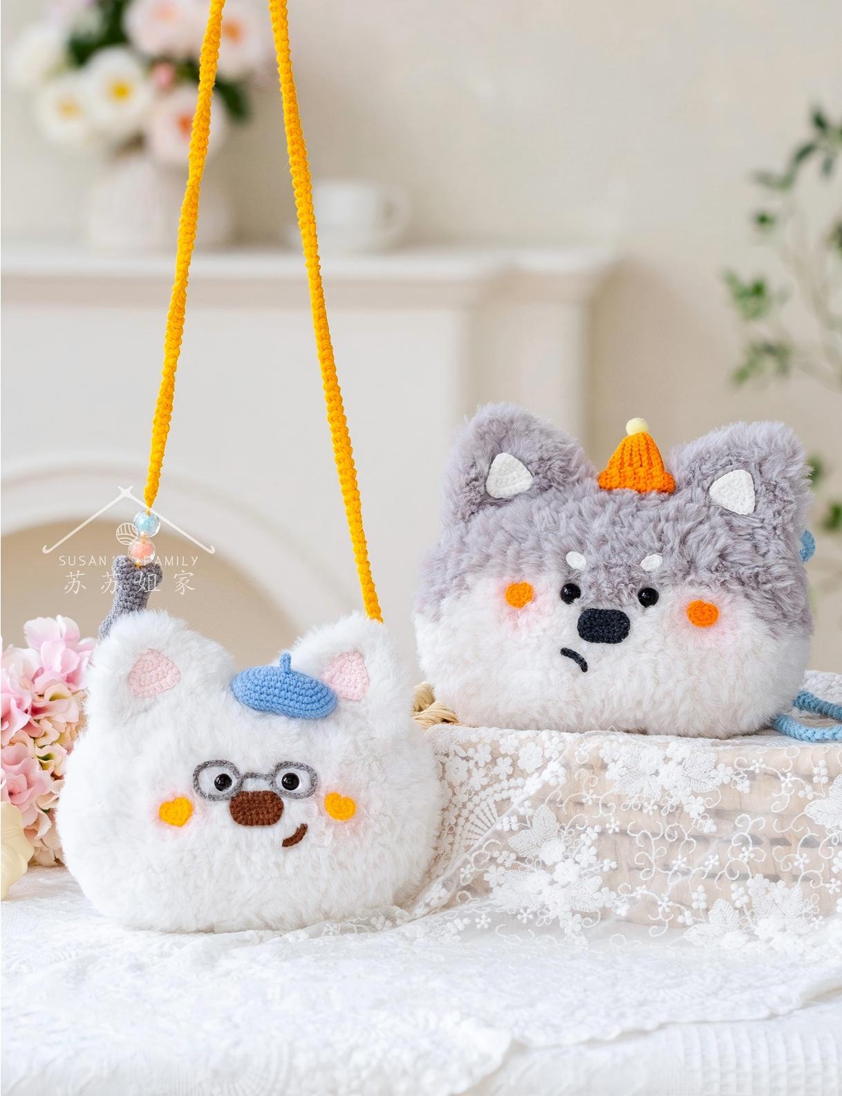 Fluffy Friend Crochet Pattern