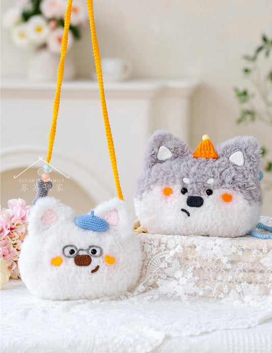 Fluffy Friend Crochet Pattern