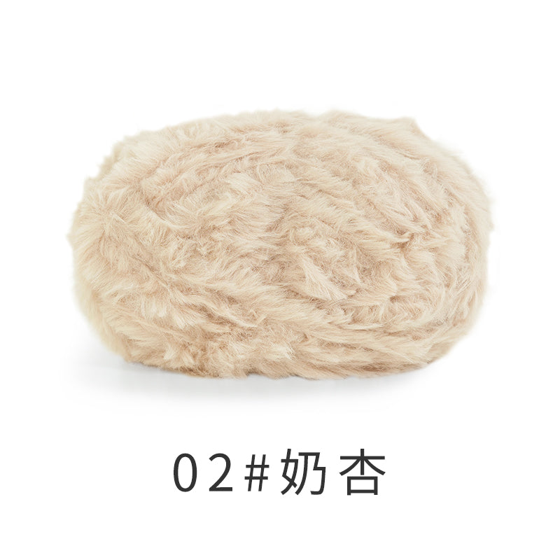 Marshmallow