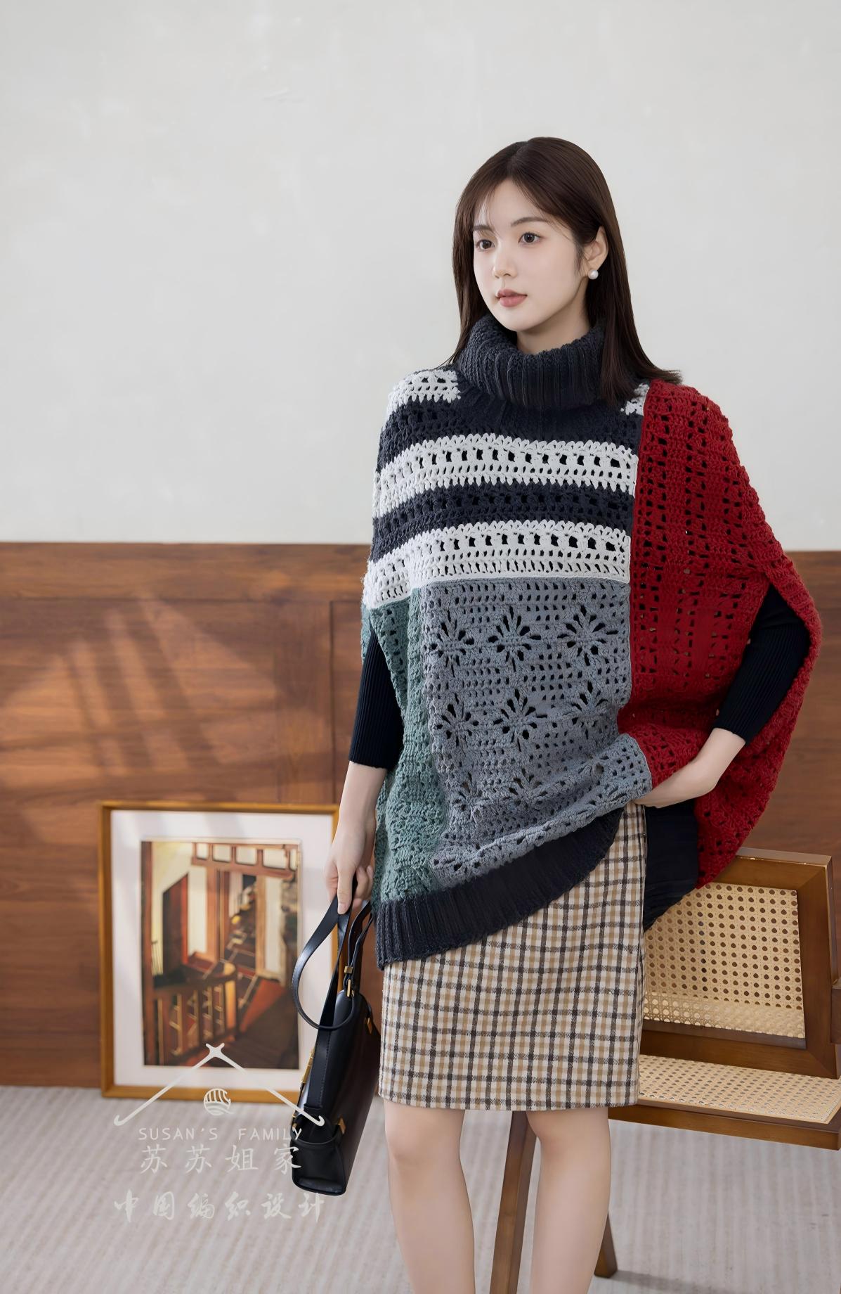 Yi Crochet Kit