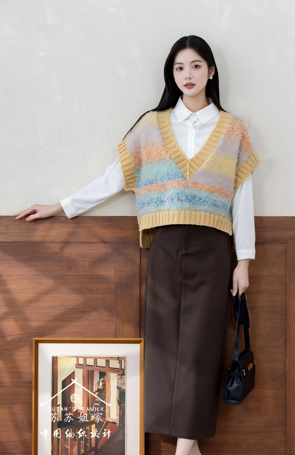 Colorflow Vest Knit Pattern