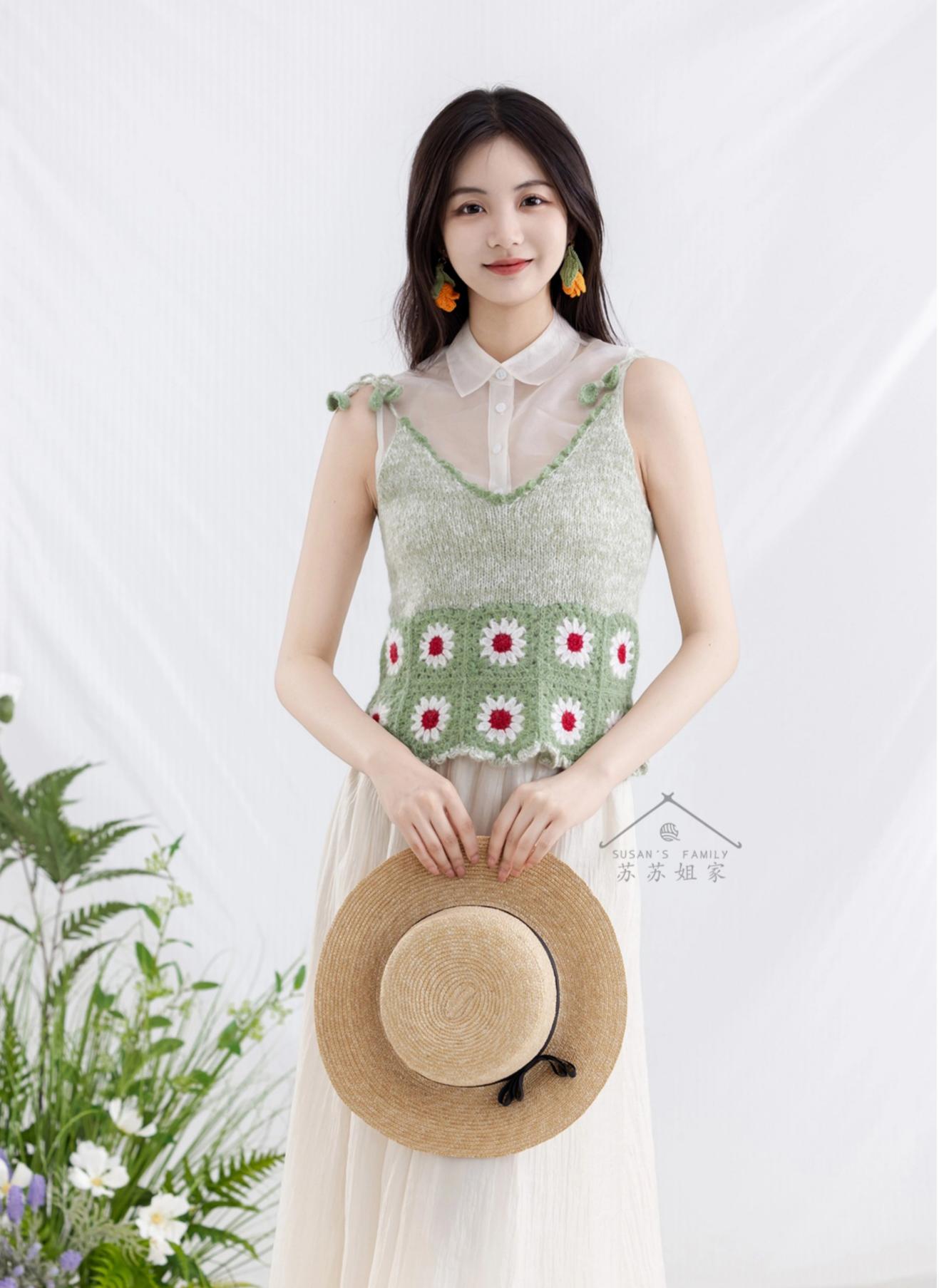 VineFlora Camisole Crochet Pattern