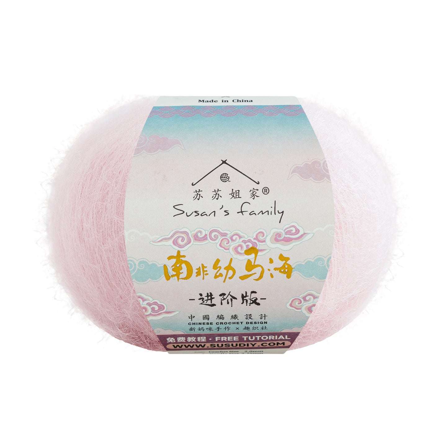 South African Soft Mohair Plus