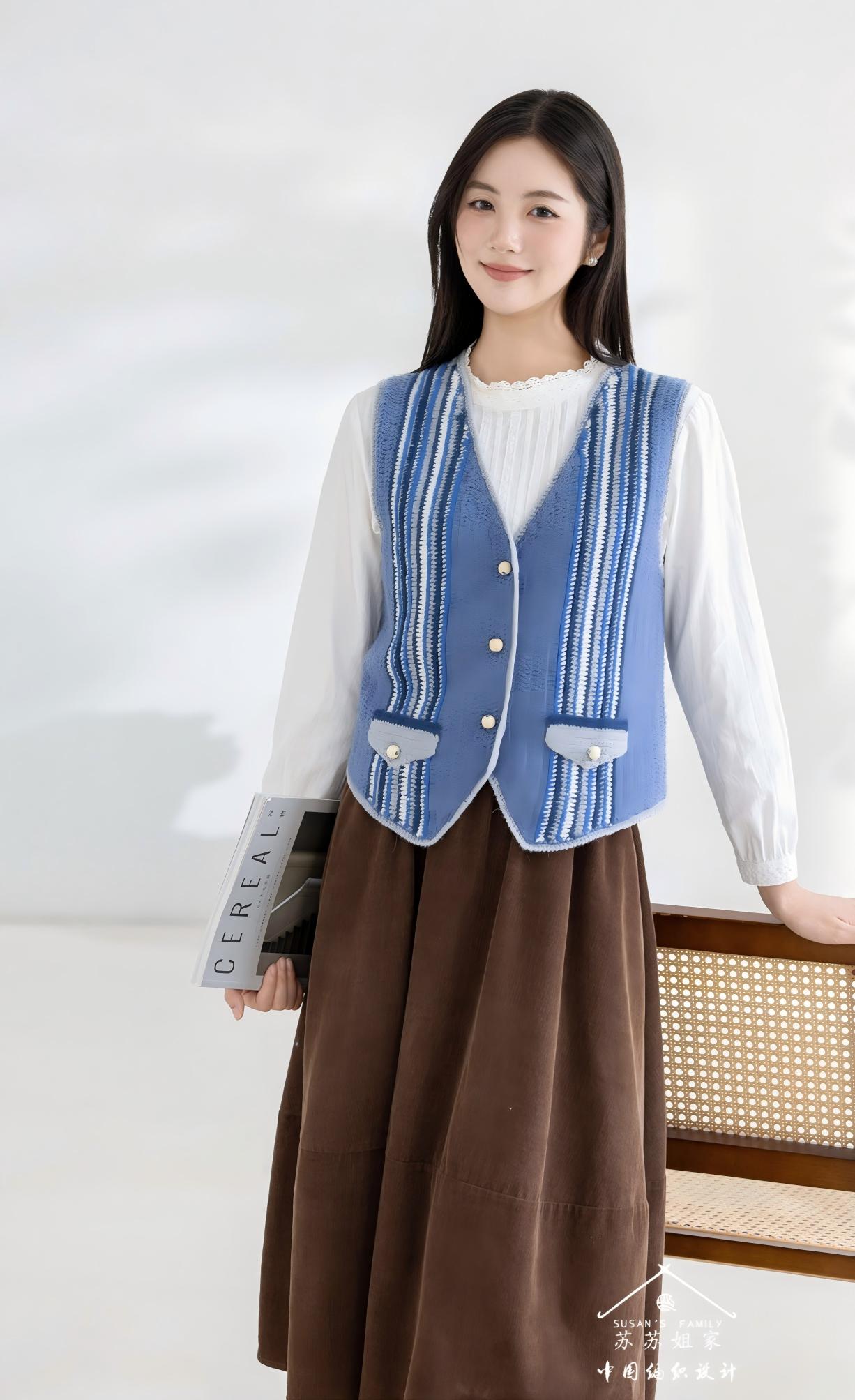 Cowgirl Vest Crochet Kit