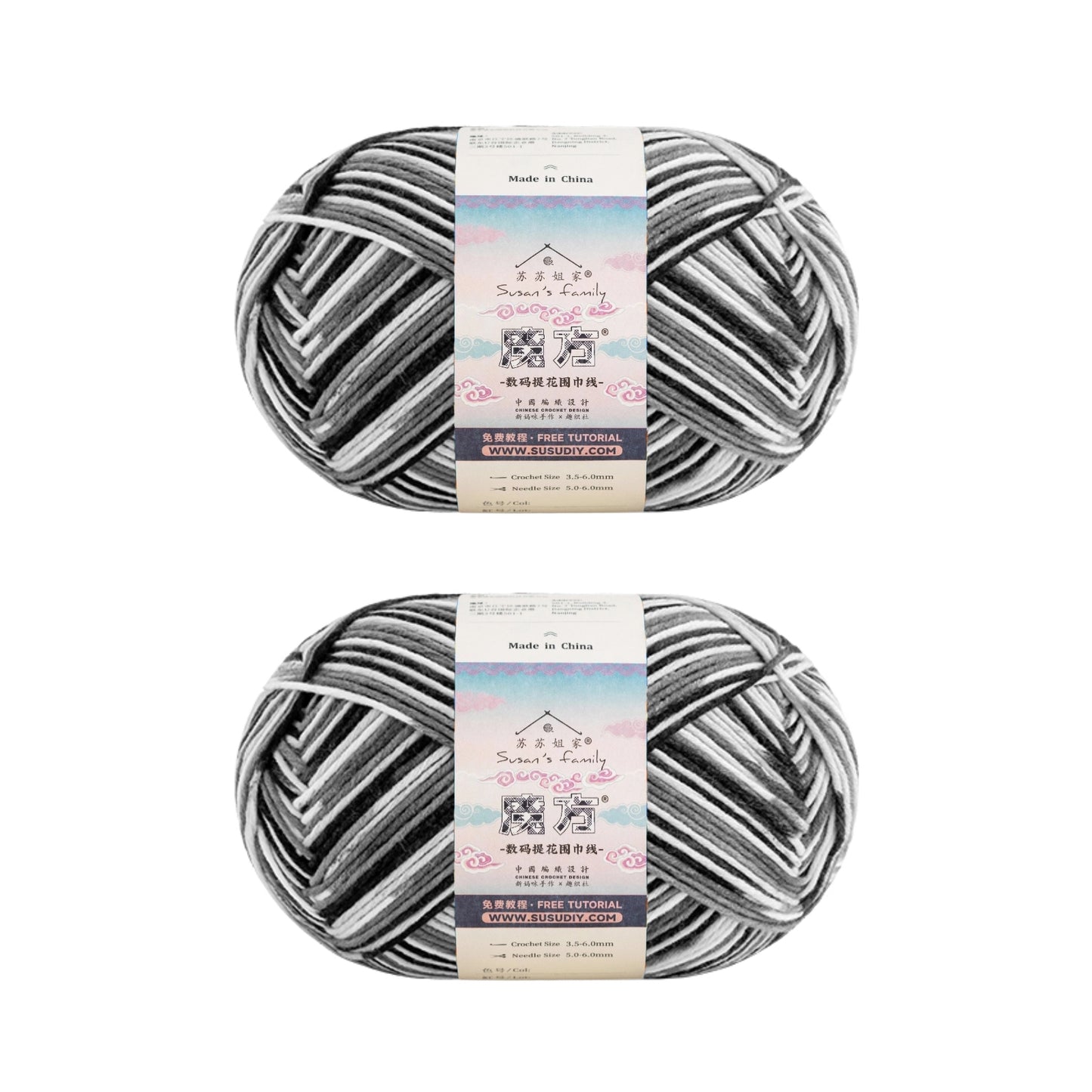 Magic Cube - Digital Jacquard-Schalgarn, 1 Packung | Susan's Family