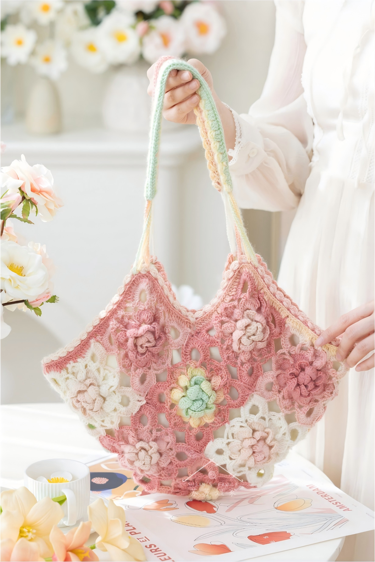 Lido Crochet Pattern