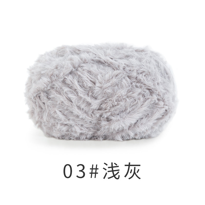 Marshmallow