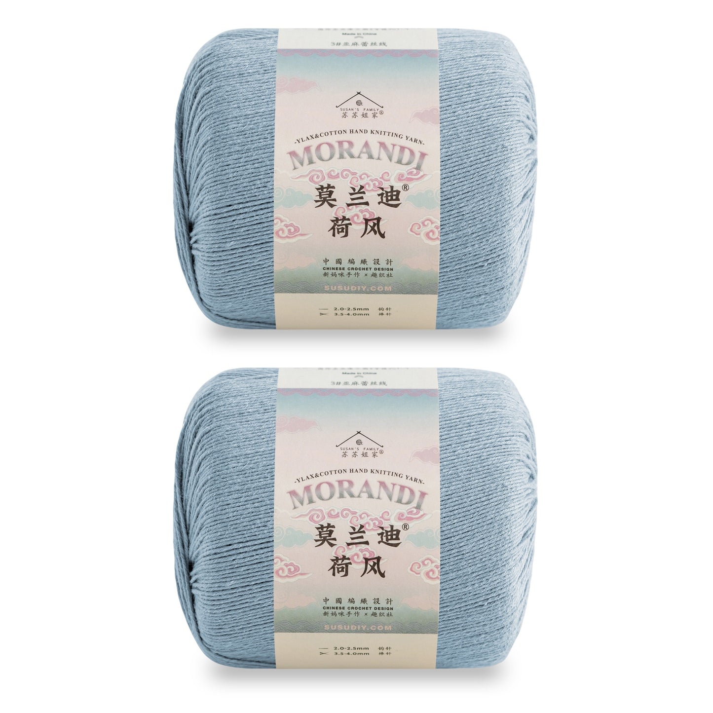 Susan's Family Molandi Flax Lace Yarn 2 Packs 【US Warehouse】