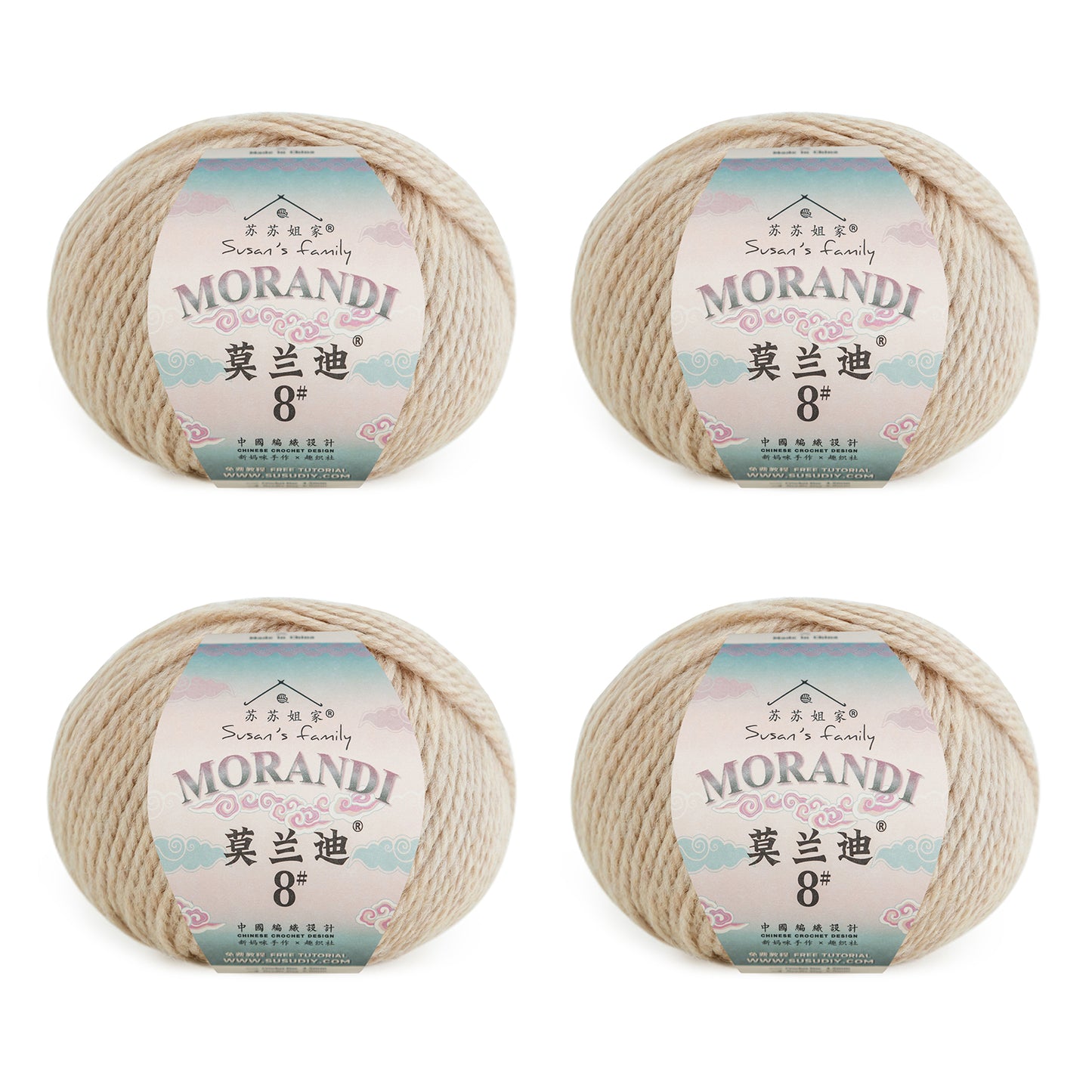 Morandi 8# Wool Yarn 4 Packs 【US Warehouse】