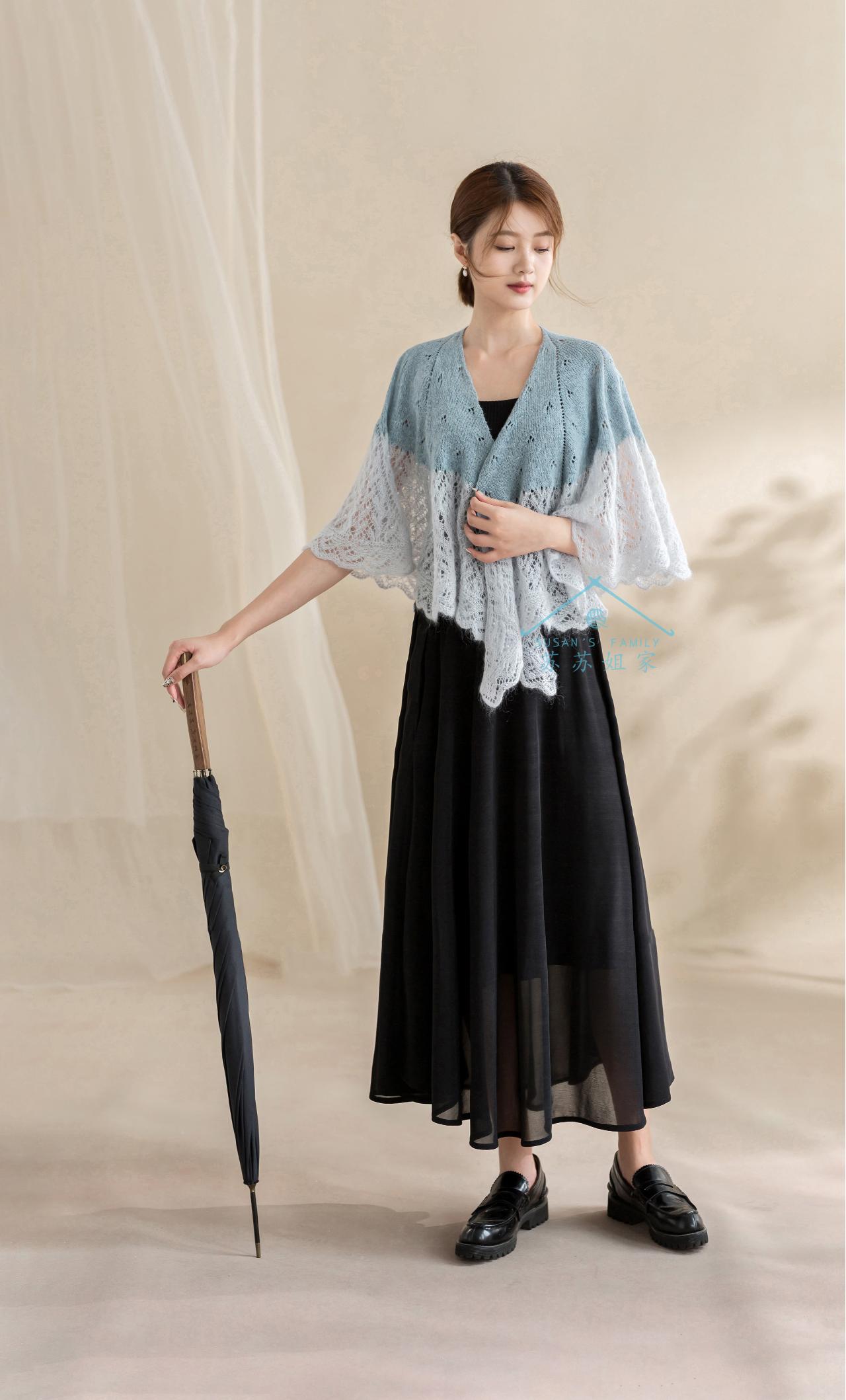 Morning Dew Shawl Knit Pattern