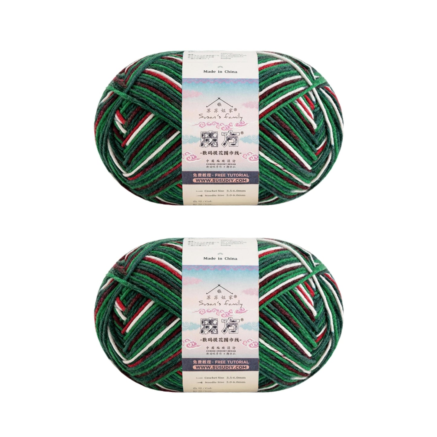Magic Cube - Digital Jacquard-Schalgarn, 1 Packung | Susan's Family