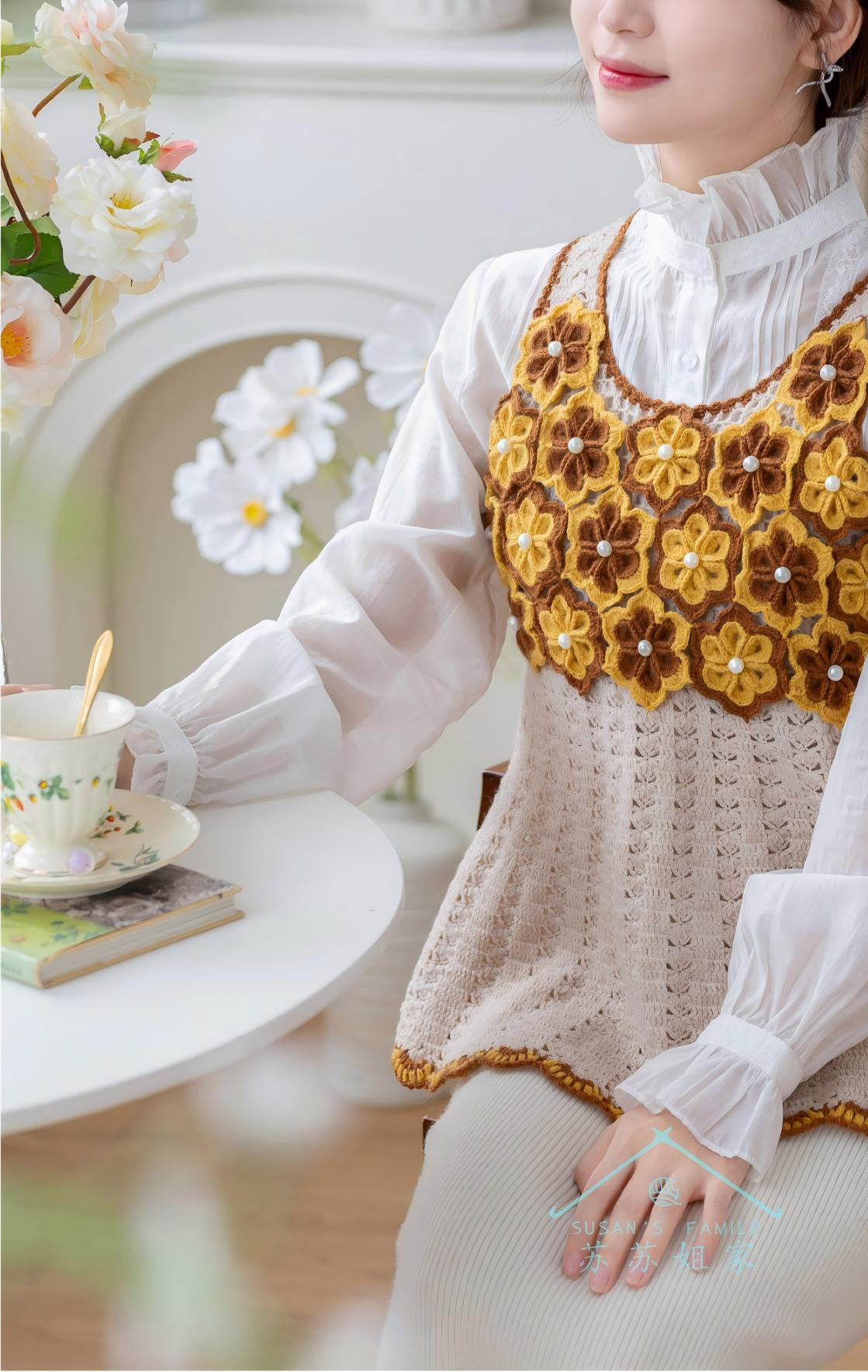 Juliet Vest Crochet Pattern