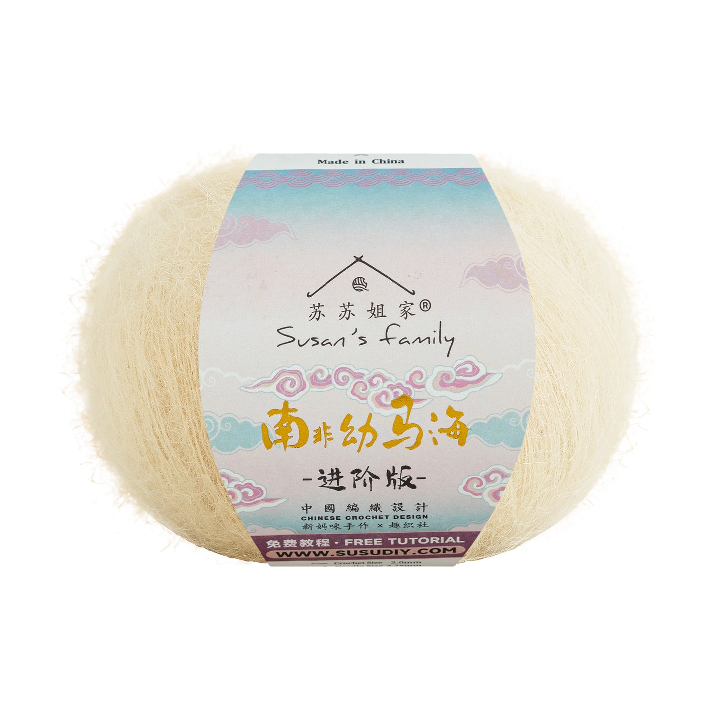 South African Soft Mohair Plus