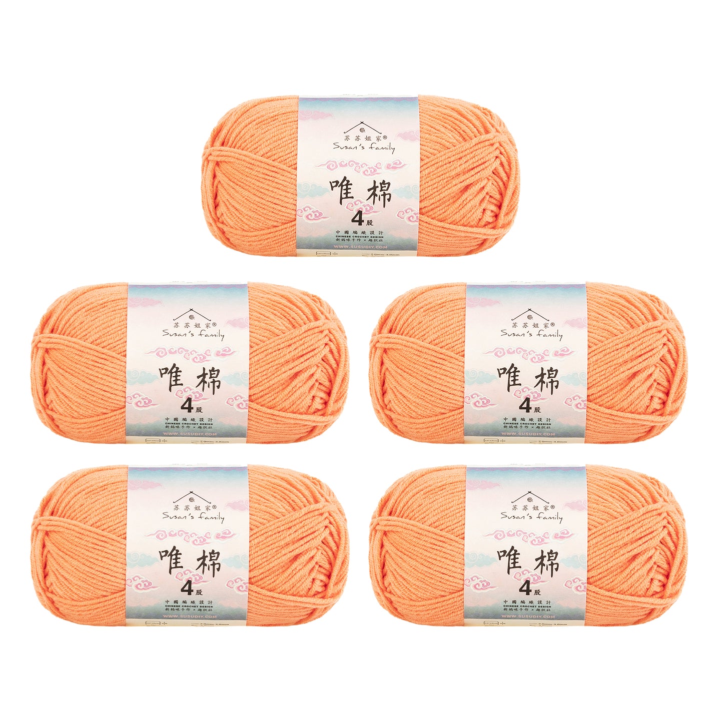 Combed Cotton 4 ply 5 pack- 60 Cotton 40 Acrylic Yarn 【US Warehouse】