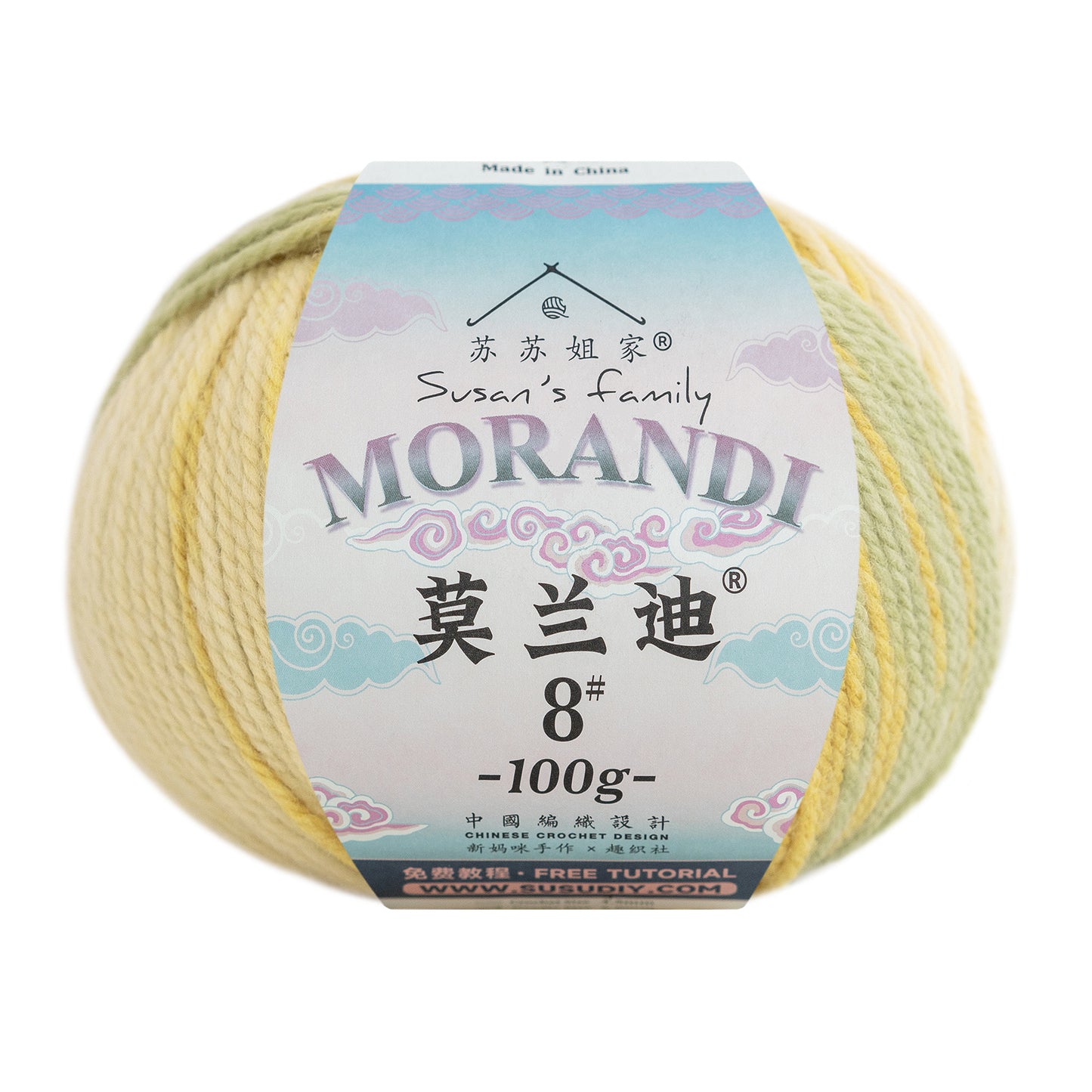 Molandi 8# Variegated Wool Yarn