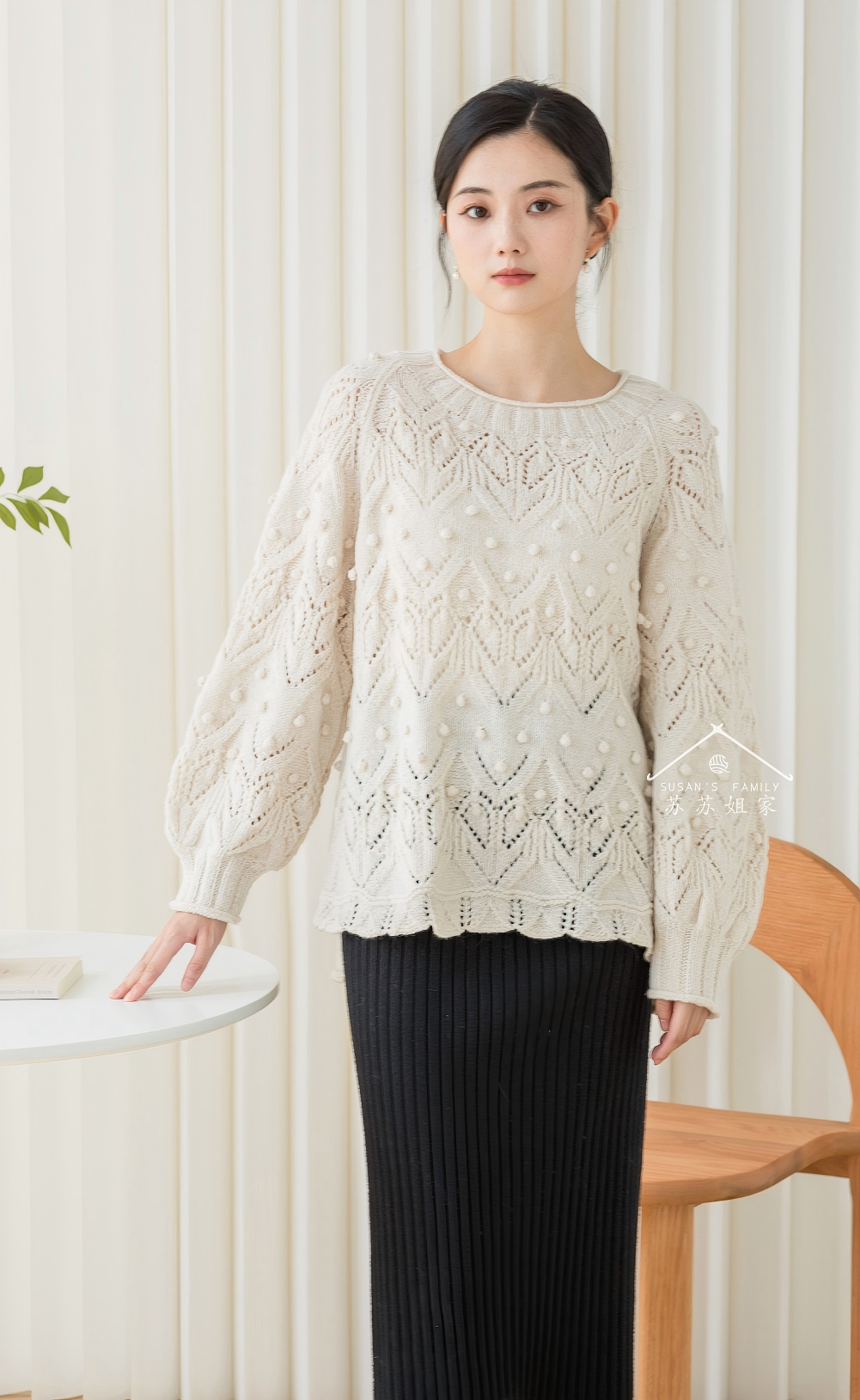 Bobbled Beaded Lace Sweater Knit Pattern