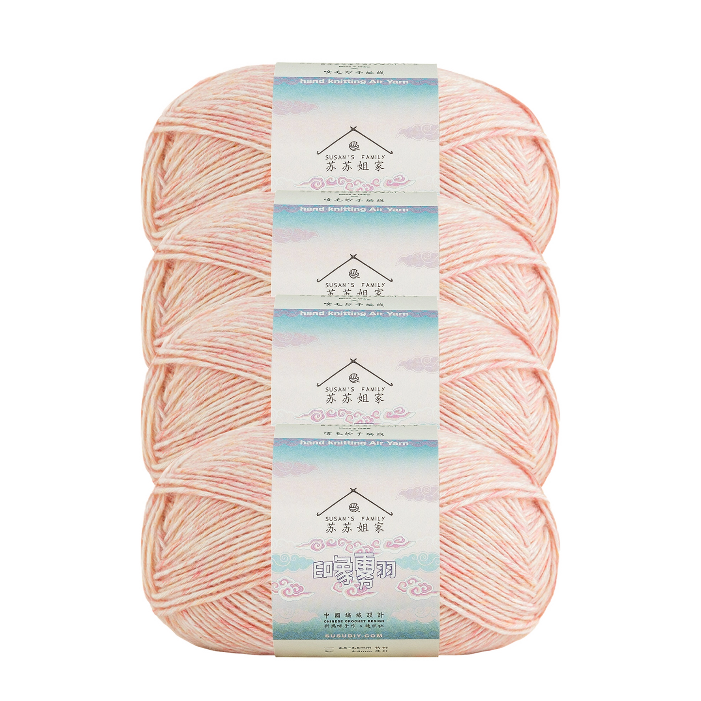Impression Misty Feather 4 Packs
