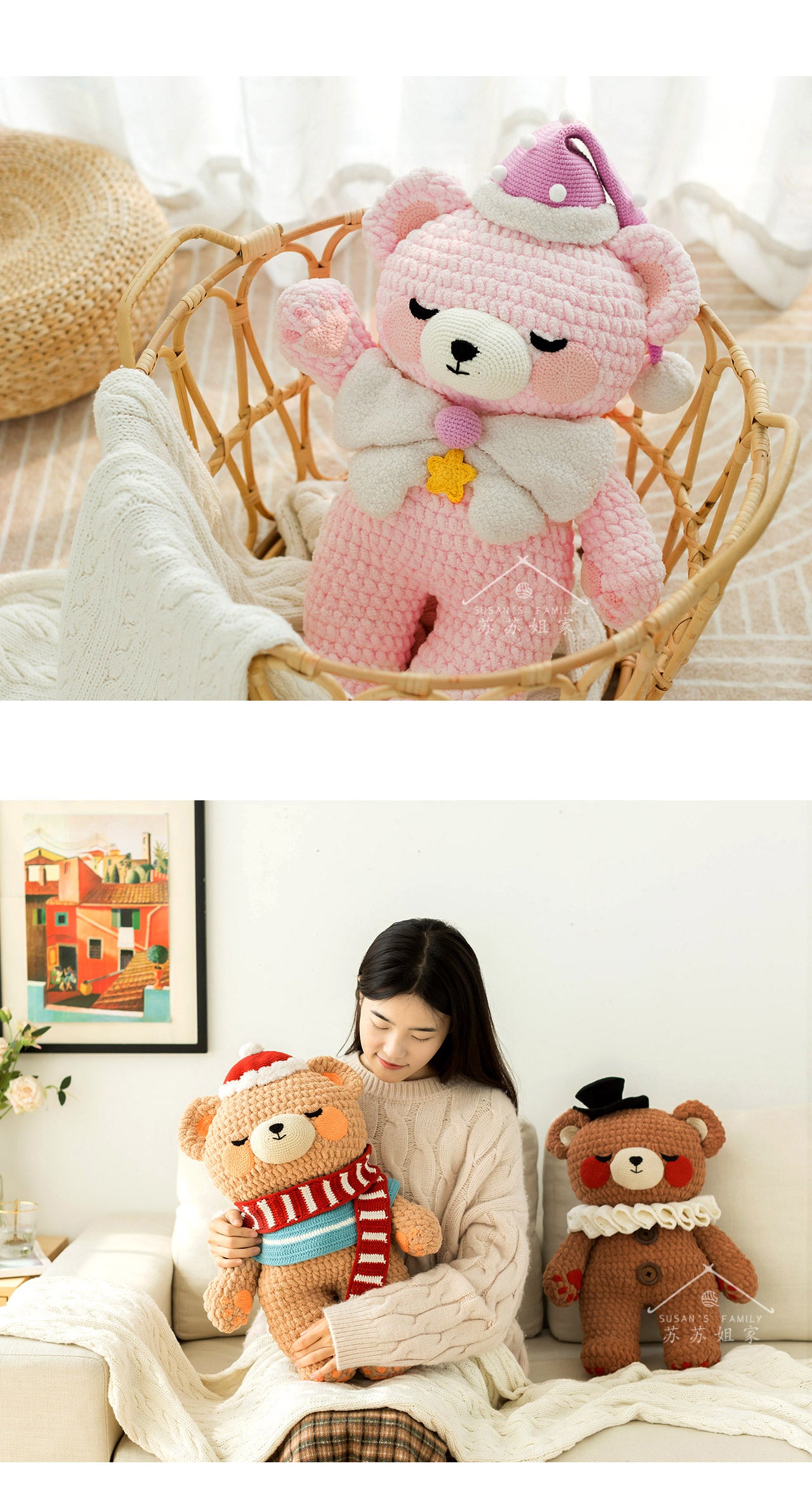 My Own Big Bear Crochet Pattern
