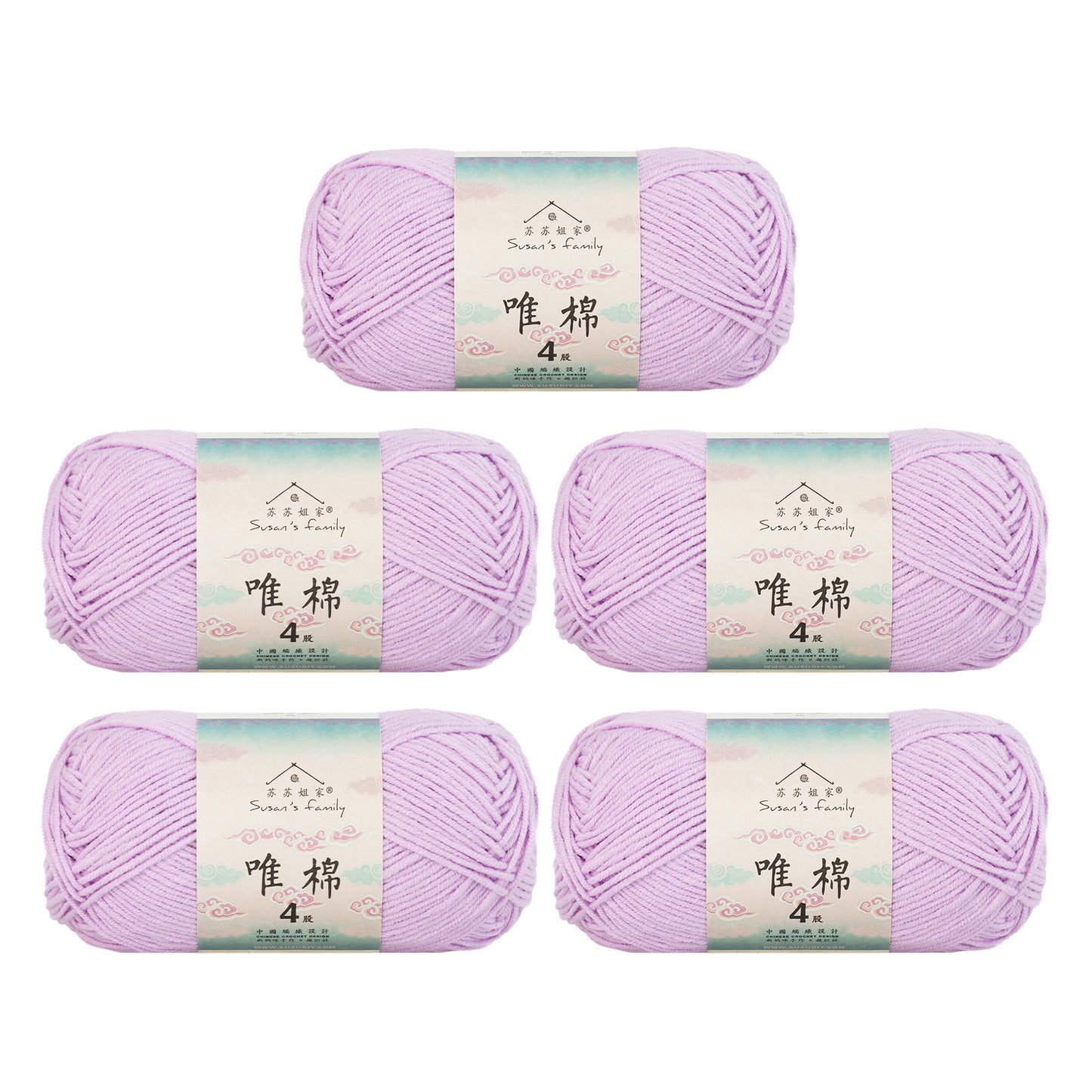 Combed Cotton 4 ply 5 pack- 60 Cotton 40 Acrylic Yarn 【US Warehouse】