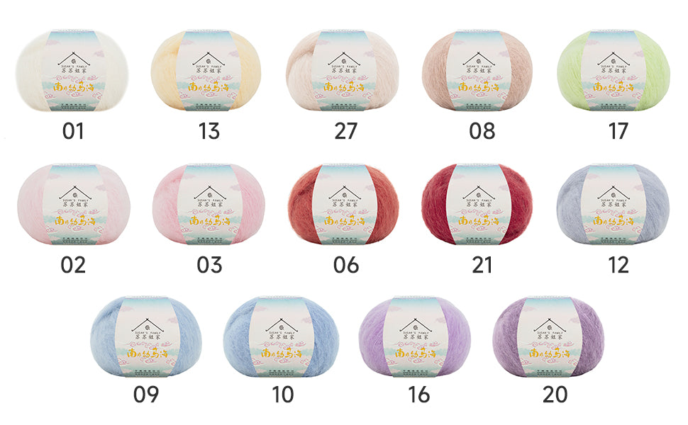 South African Soft Mohair Mixed