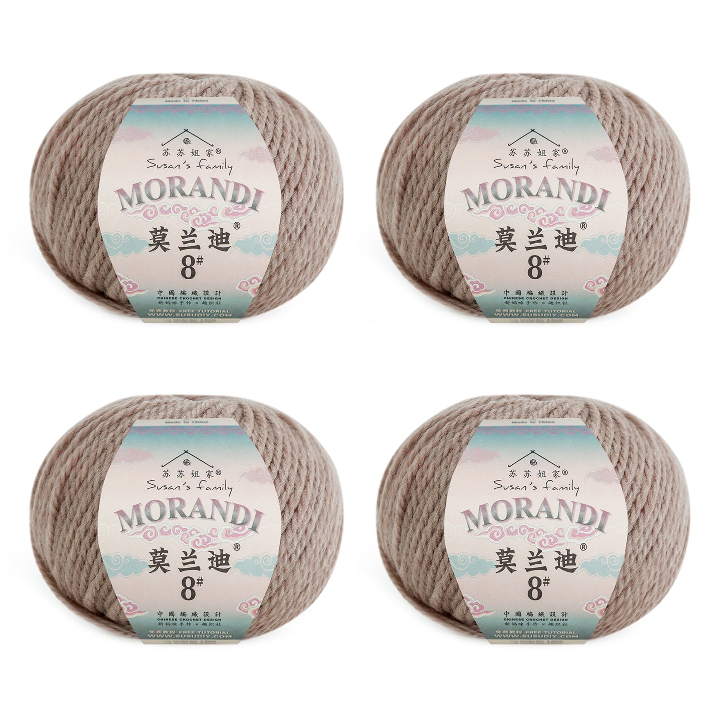 Morandi 8# Wool Yarn 4 Packs 【US Warehouse】