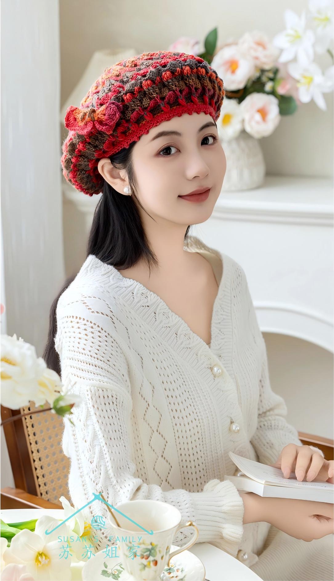 Soulwing Crochet Pattern