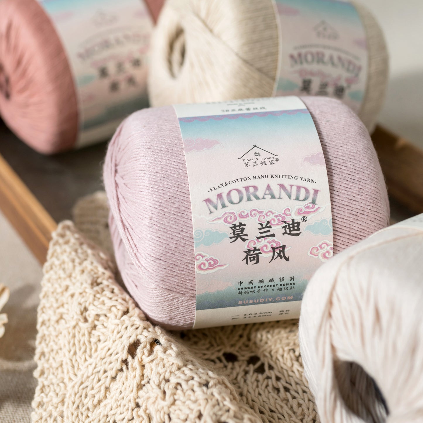 Susan's Family Molandi Flax Lace Yarn 2 Packs 【US Warehouse】