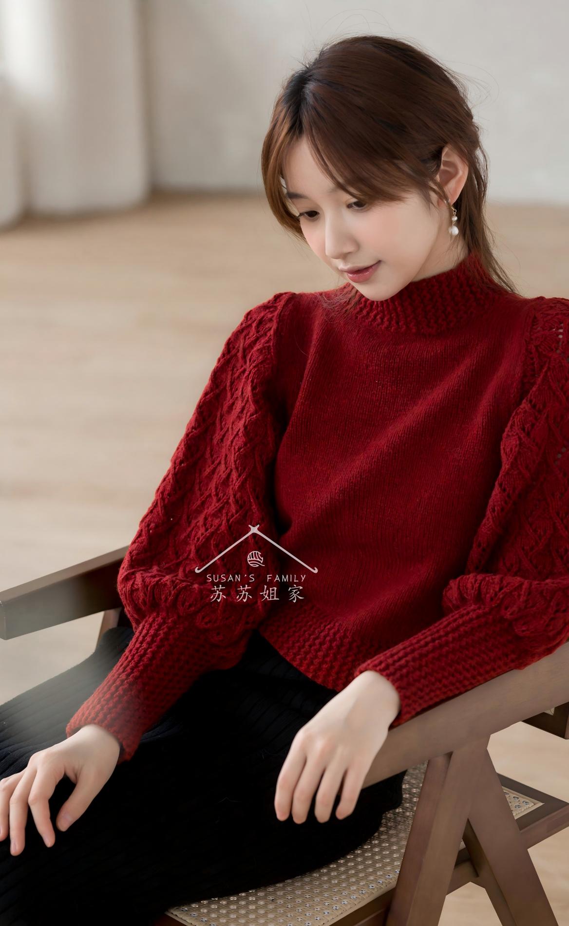 French-style Turtleneck Sweater Knit Pattern
