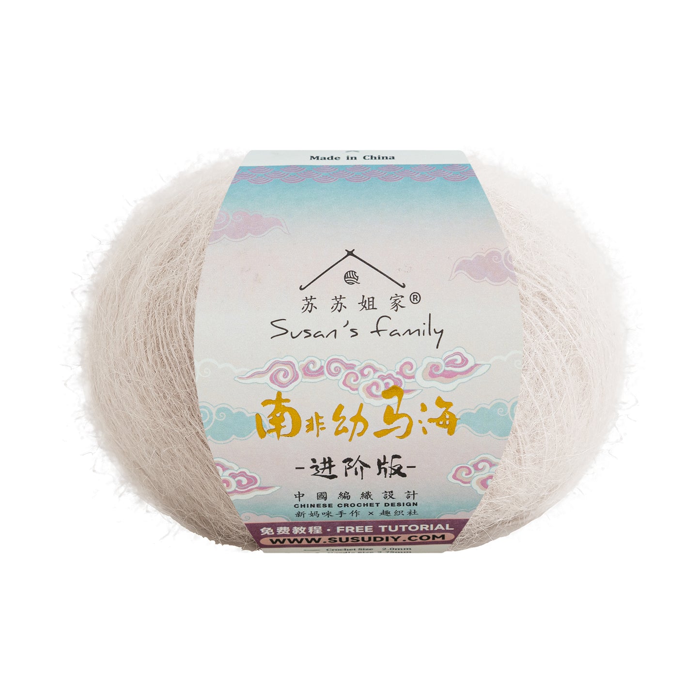 South African Soft Mohair Plus