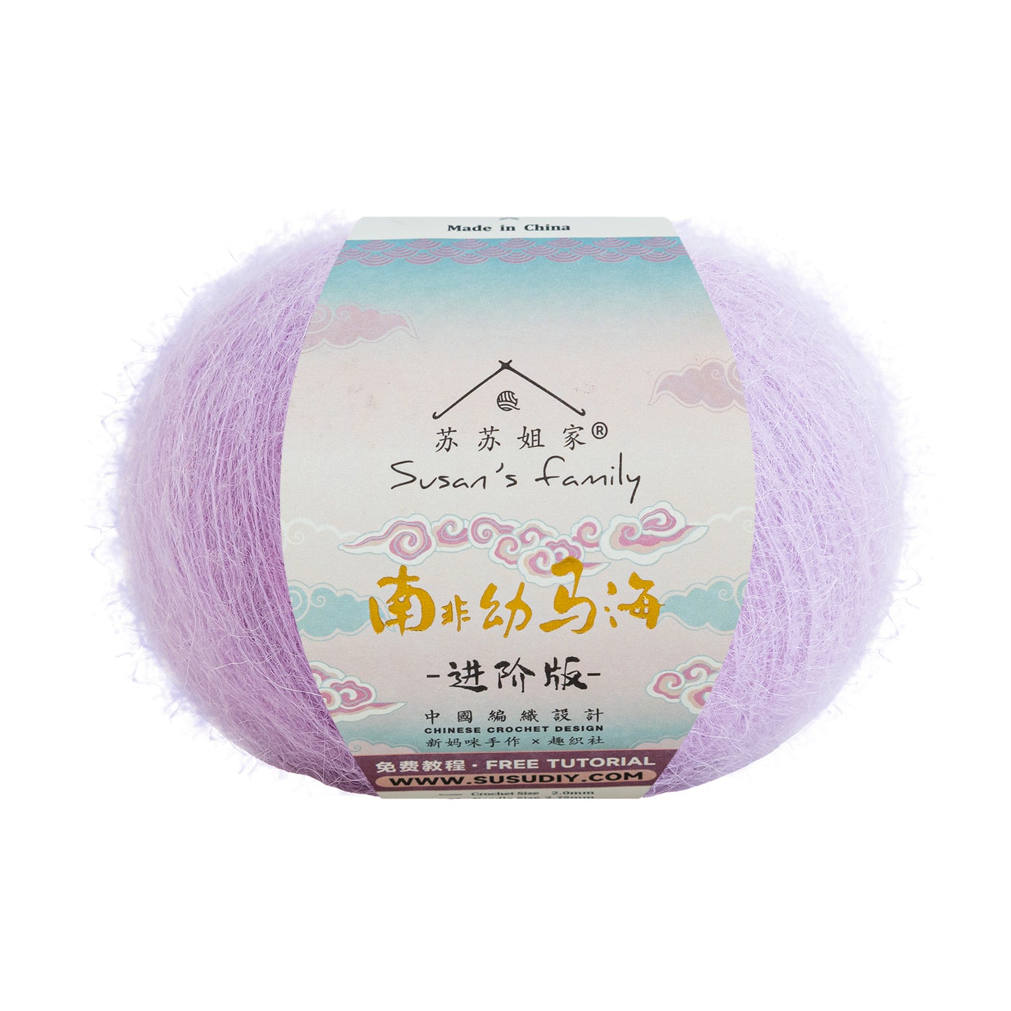South African Soft Mohair Plus