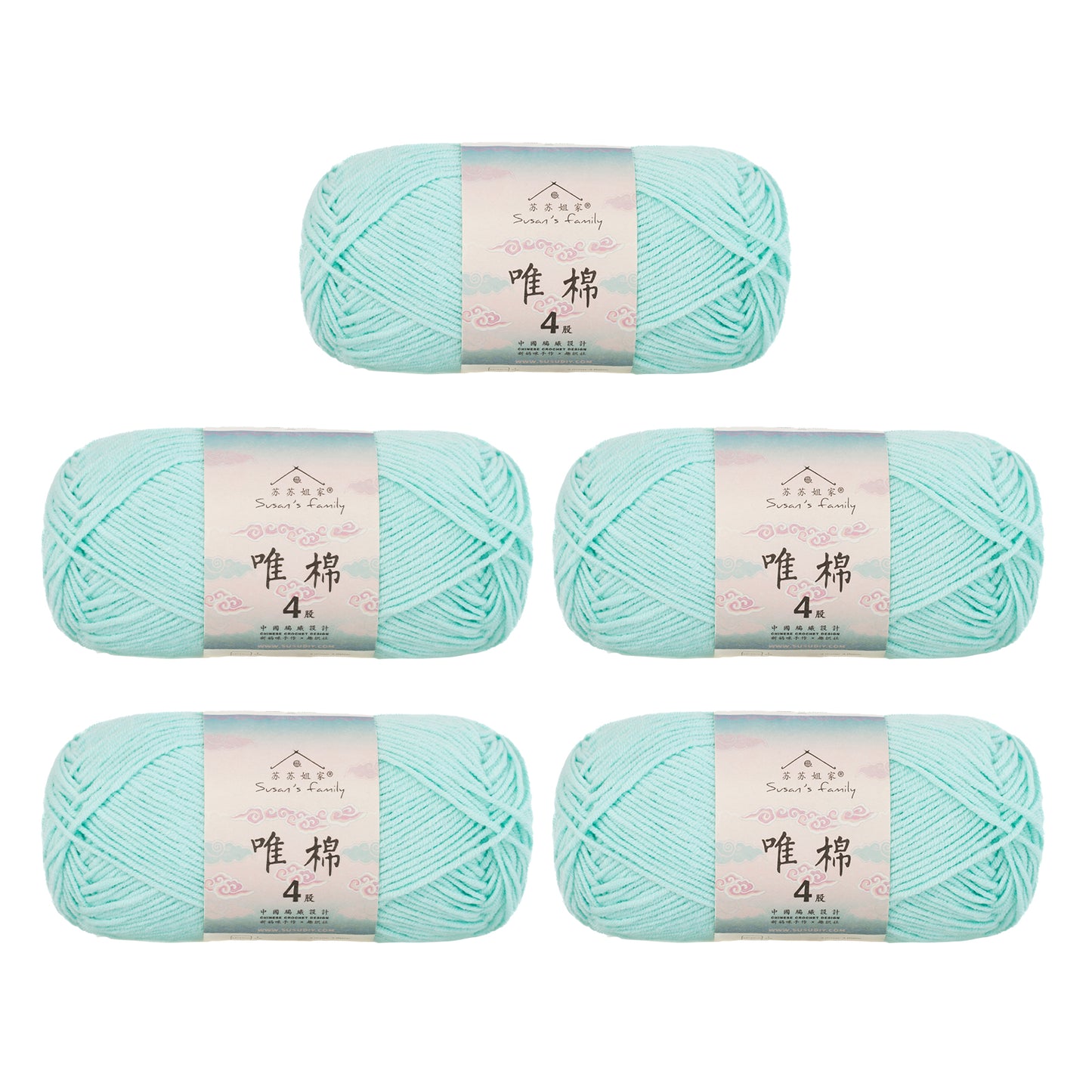 Combed Cotton 4 ply 5 pack- 60 Cotton 40 Acrylic Yarn 【US Warehouse】