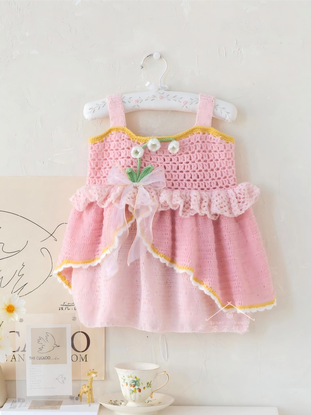 Lily Bud Crochet Pattern