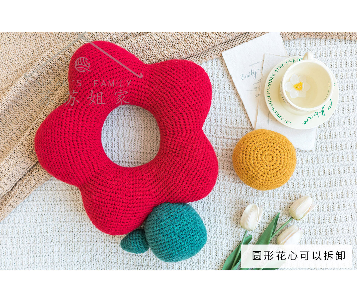 Little Flower Hug Crochet Pattern