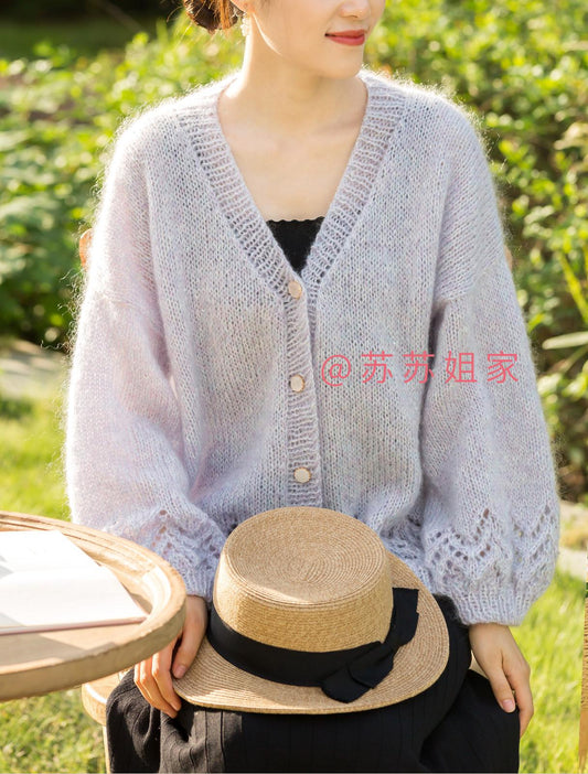 Kite Dream Mohair Cardgian Knit Yarn Kit