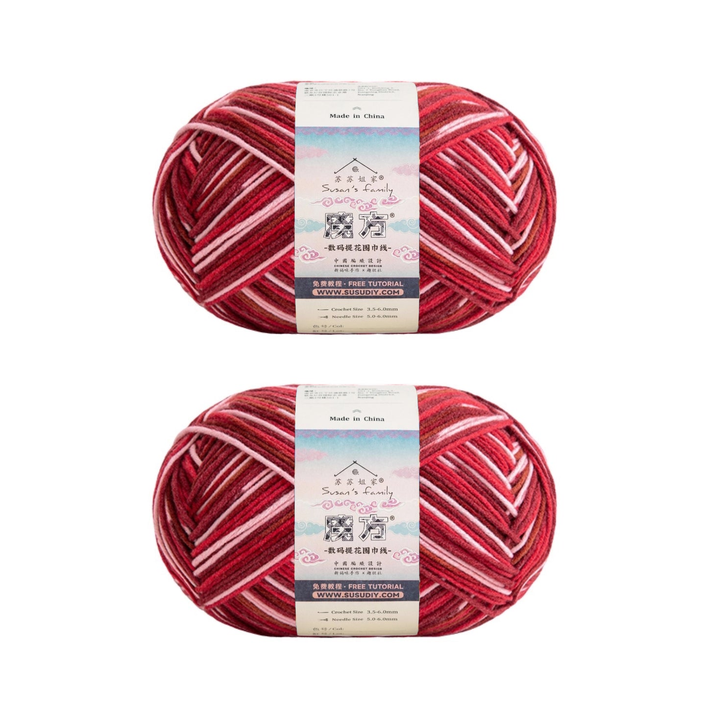 Magic Cube - Digital Jacquard-Schalgarn, 1 Packung | Susan's Family