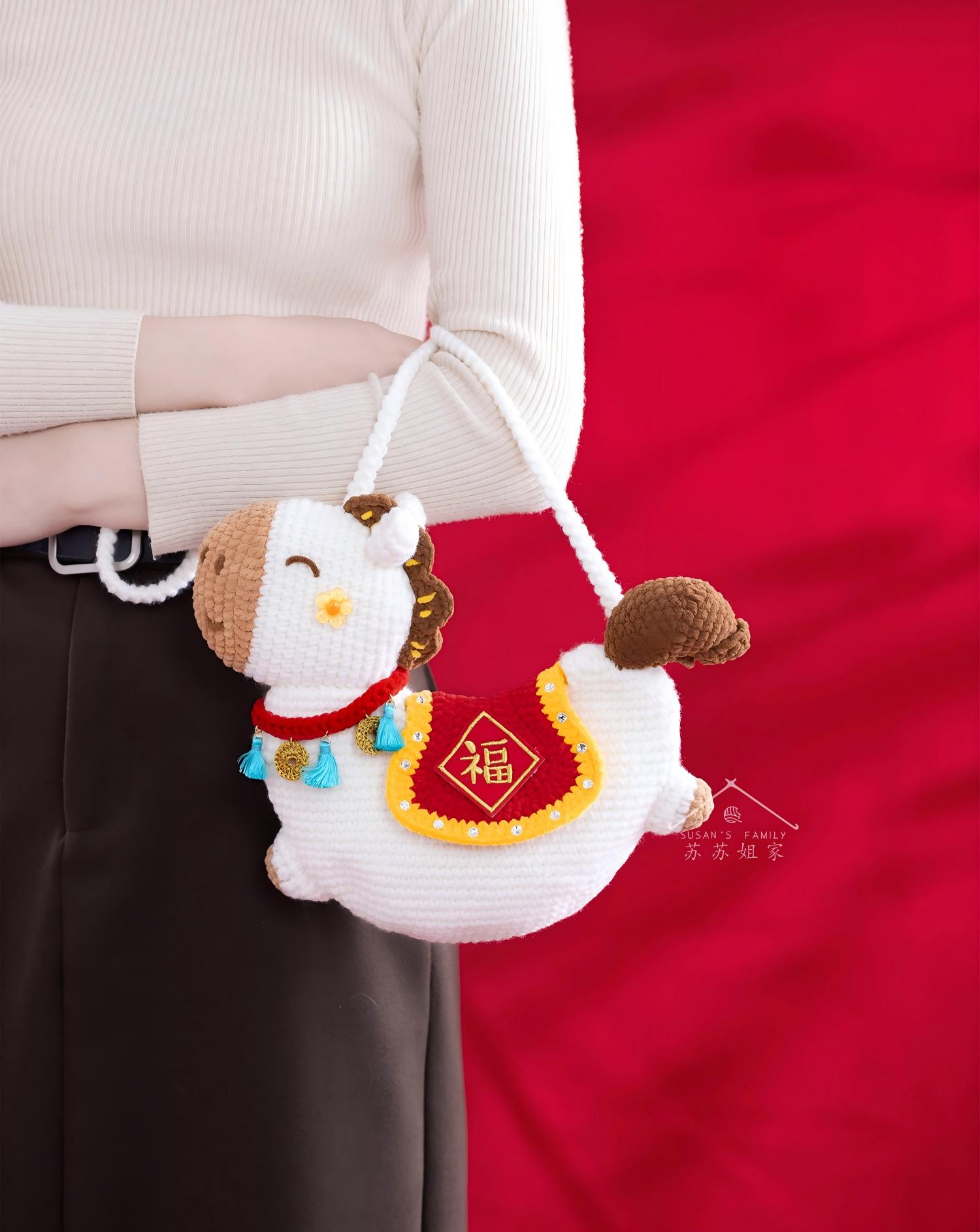Horse Crossbody Bag Crochet Pattern – Susan's Family Crochet Yarn