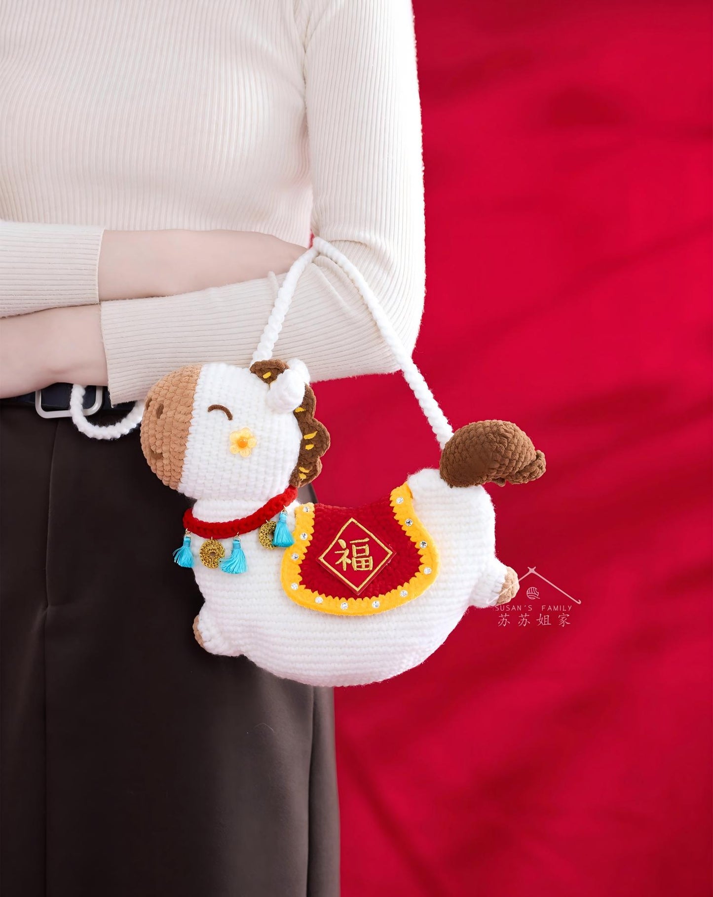 Horse Crossbody Bag Crochet Pattern