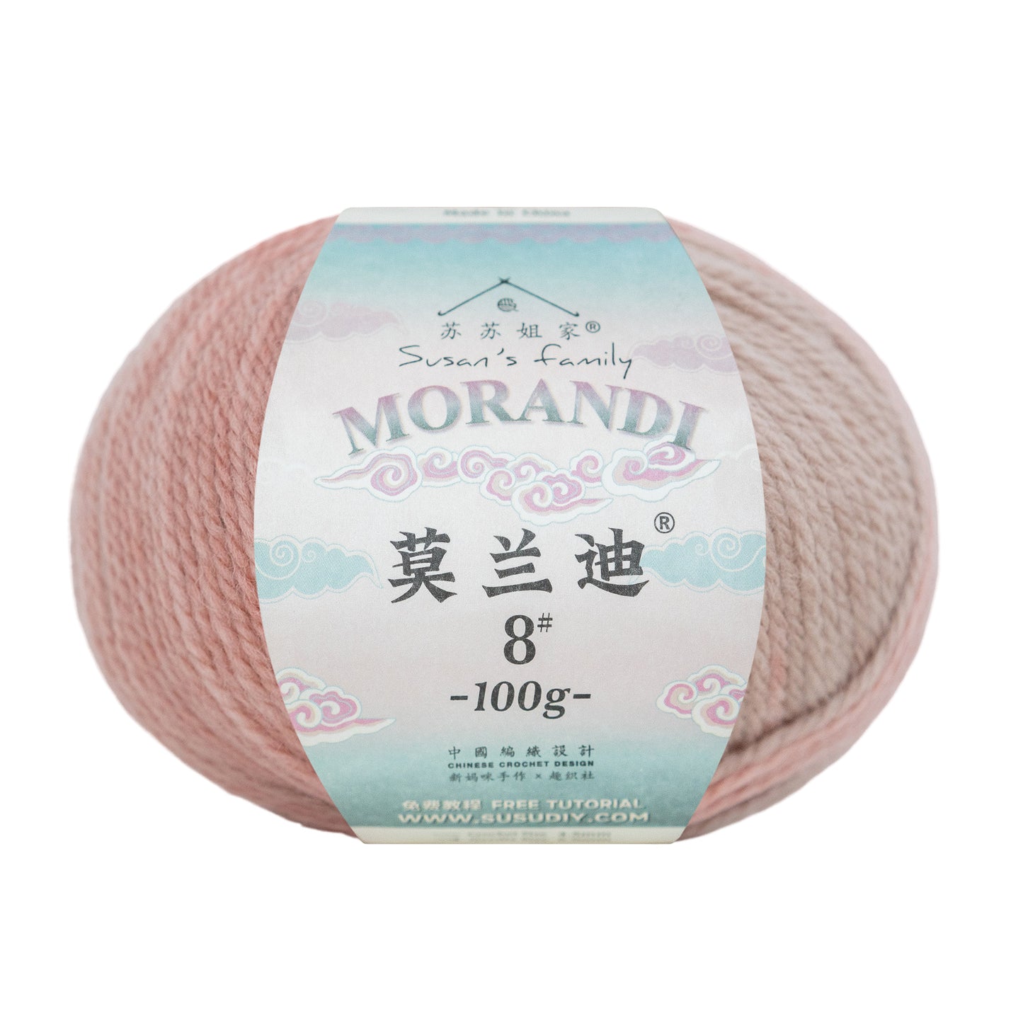 Molandi 8# Variegated Wool Yarn