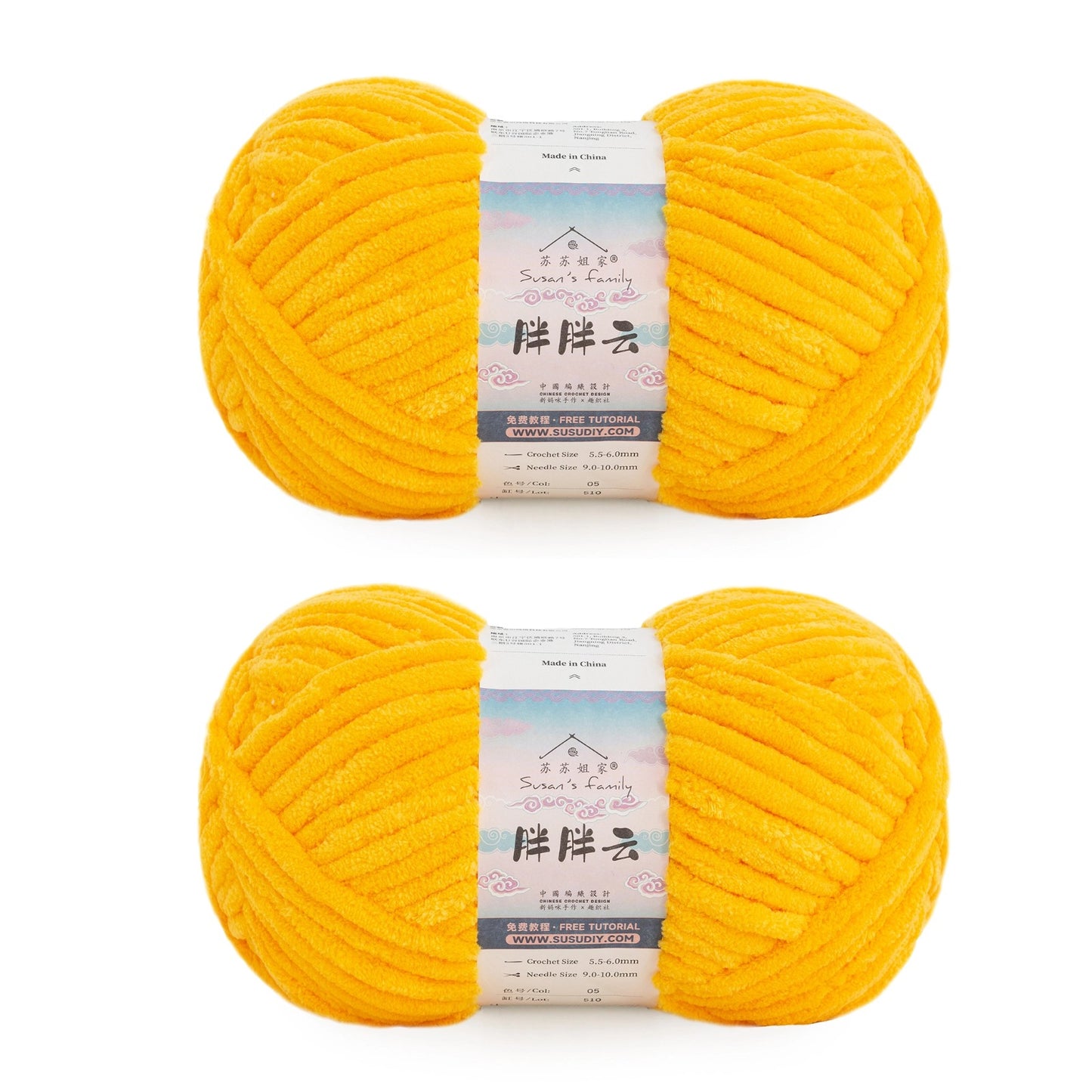 Susan's Family 100% Polyester Yarn CloudPlus 2 Packs 【US Warehouse】