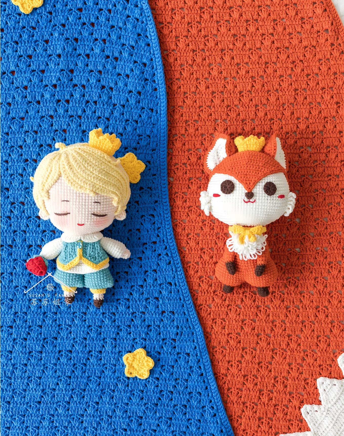 Little Prince Comfort Blanket Crochet Pattern