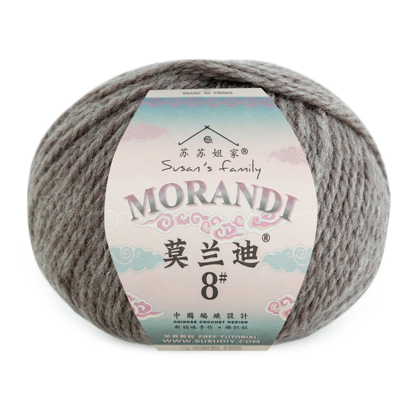 Morandi 8#