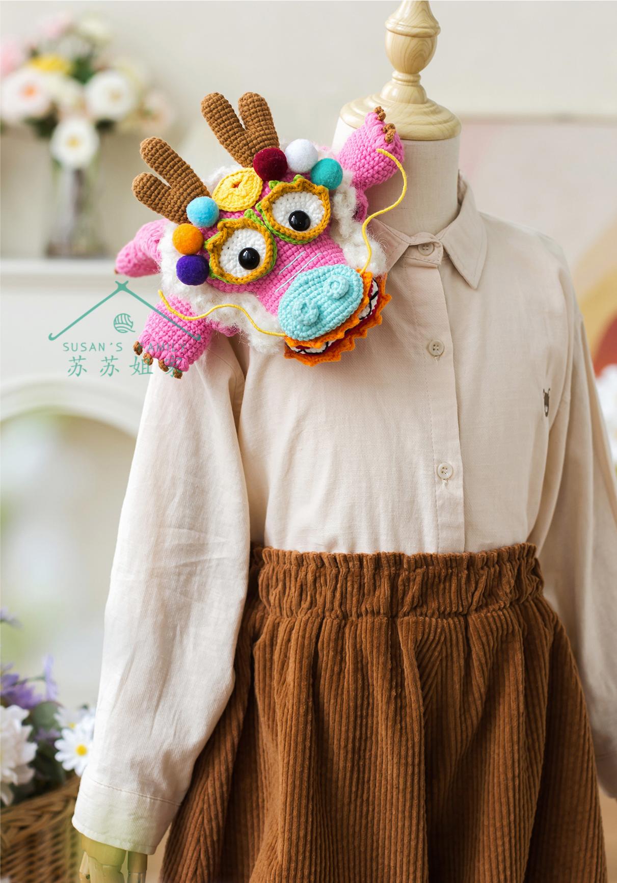 Lucky Loong Bag Crochet Pattern