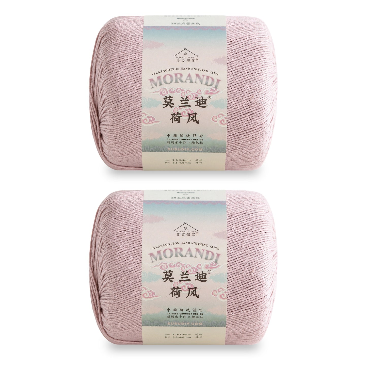 Susan's Family Molandi Flax Lace Yarn 2 Packs 【US Warehouse】
