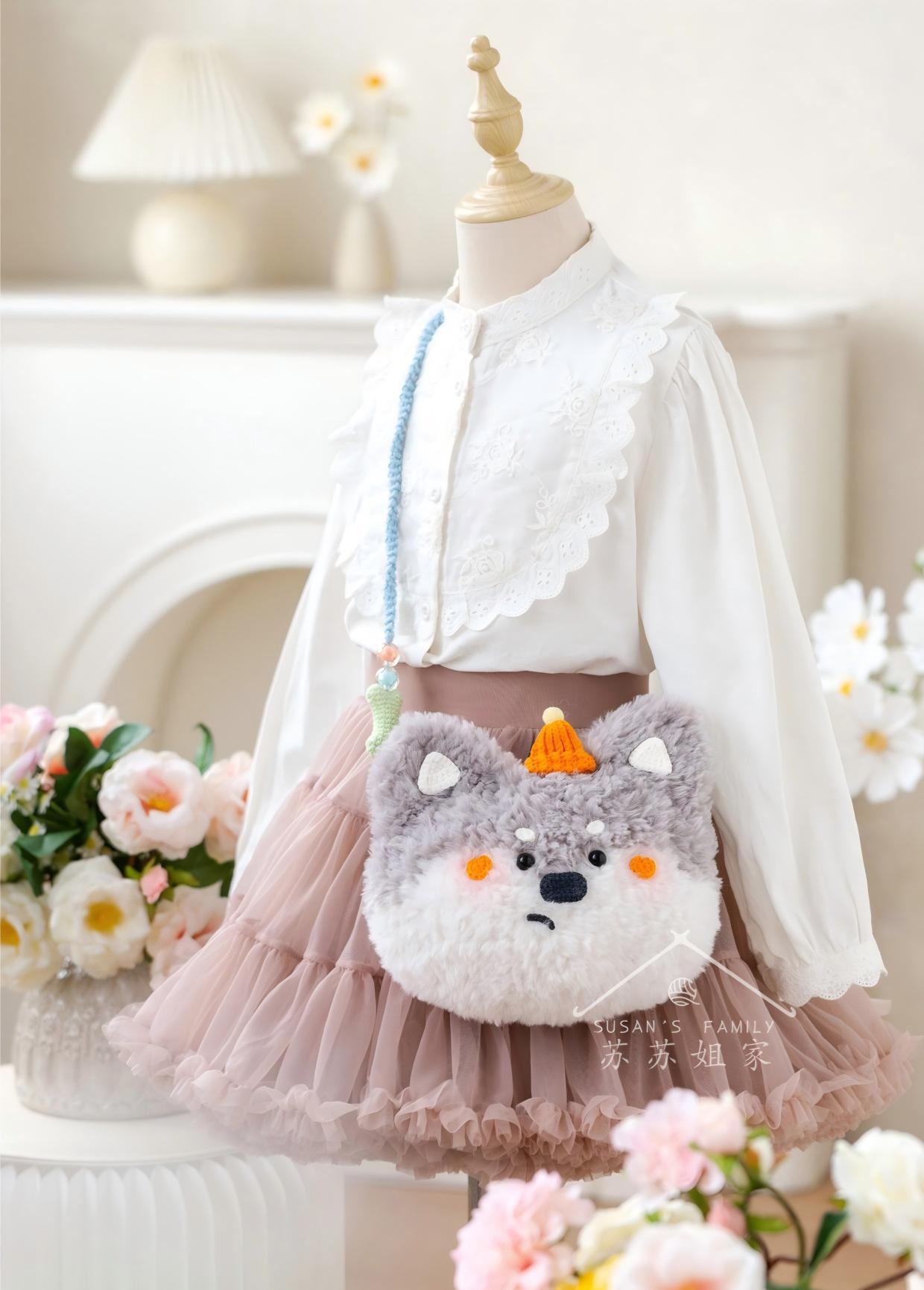 Fluffy Friend Crochet Pattern