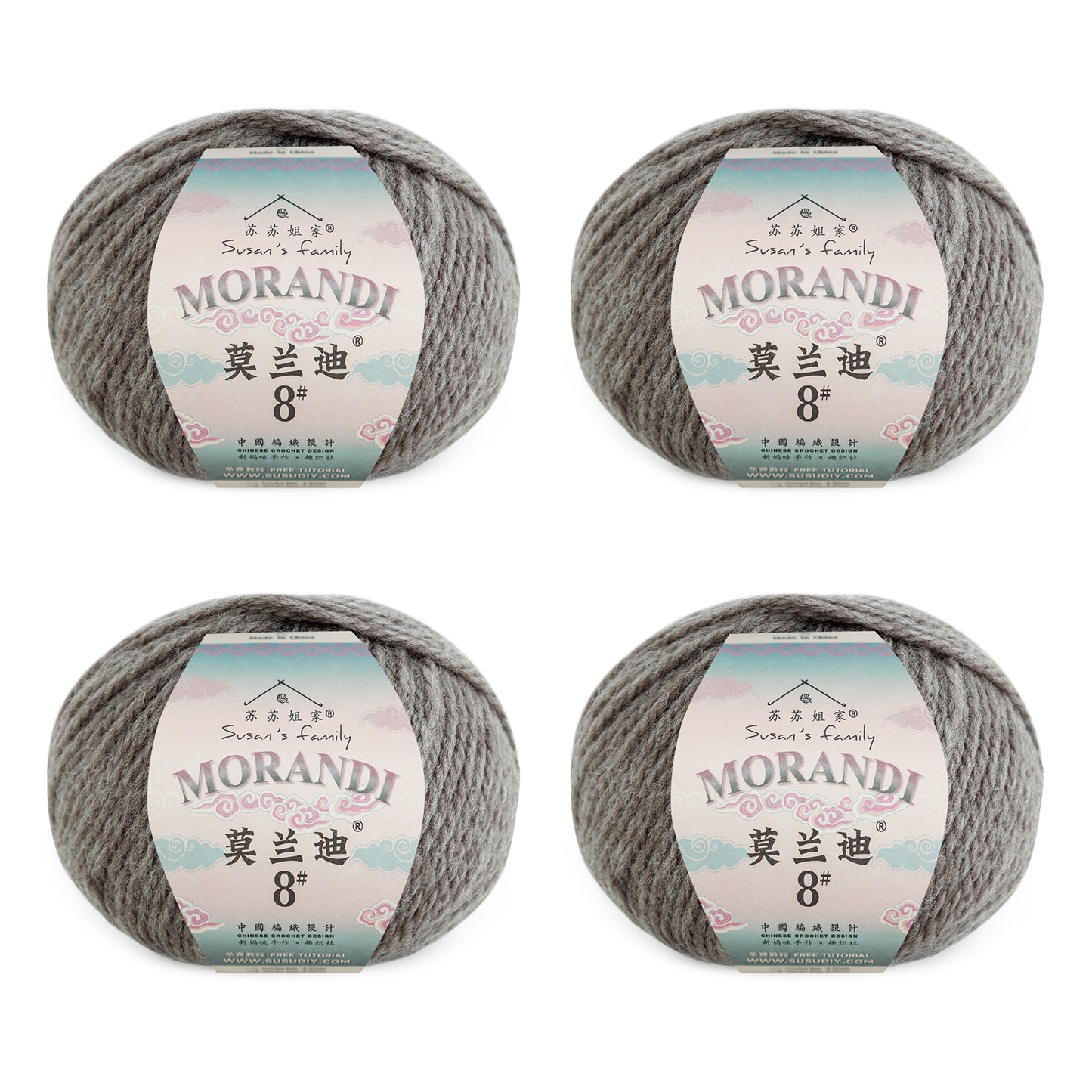 Morandi 8# Wool Yarn 4 Packs 【US Warehouse】