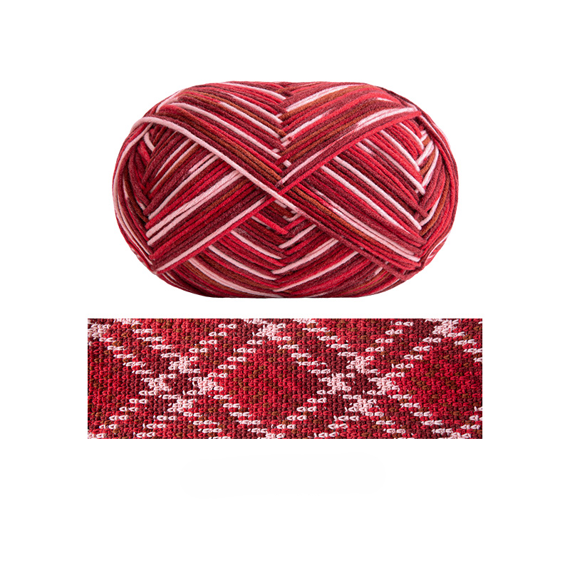 Fil à écharpe Magic Cube - Digital Jacquard (1 paquet) | La famille de Susan