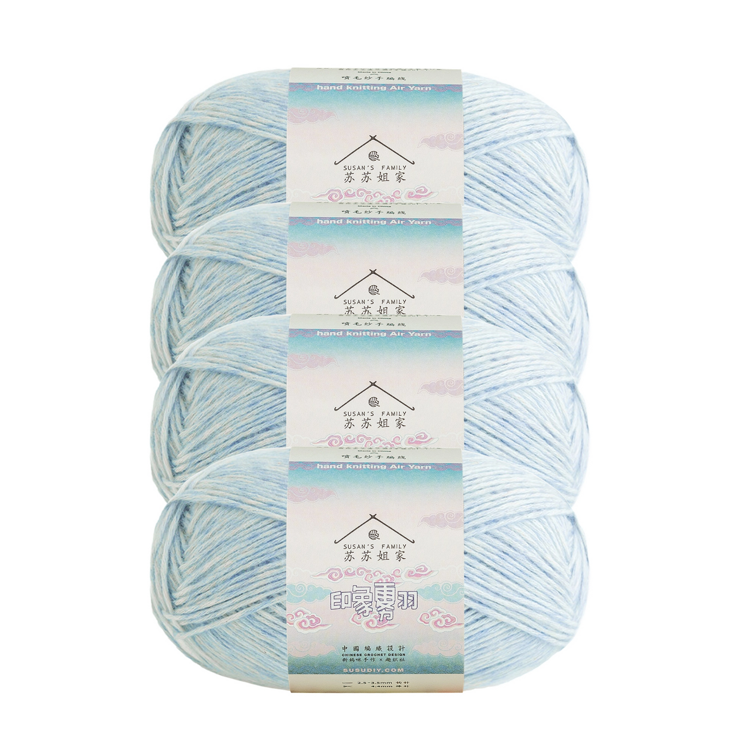 Impression Misty Feather 4 Packs