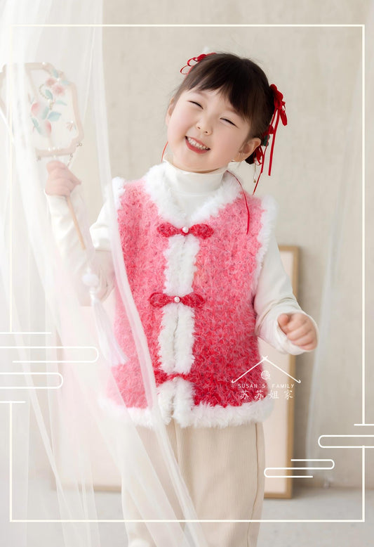 Rong Crochet Pattern