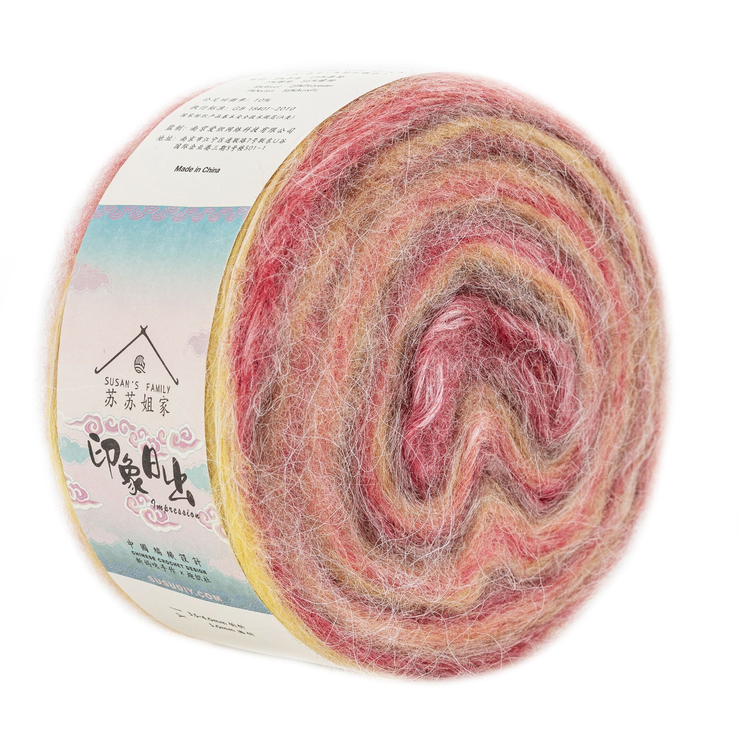 Dawn Impression 1 pack | Susan's Family